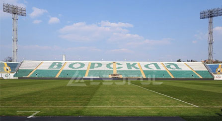 Estádio de futebol da Ucrânia LED perímetro de exibição