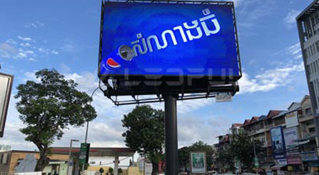 Exibição de publicidade de rua LED ao ar livre do Camboja