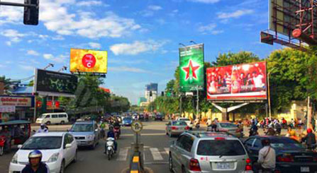 Exibição de publicidade de rua do Camboja