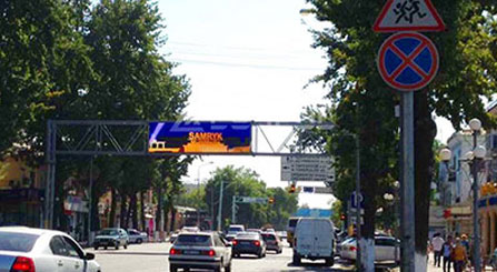 Exibição de publicidade Banner ao ar livre do Cazaquistão