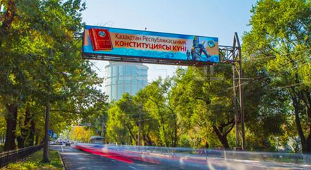 Exibição de publicidade aérea do Cazaquistão