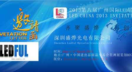 Plano de exposição de LED China LEDFUL 2013