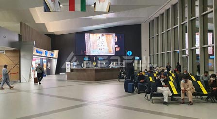 Projeto AD do Aeroporto Internacional do Kuwait