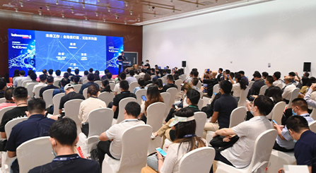 Beijing InfoComm China 2023 mostra tecnologias inovadoras e lidera a criação de um novo futuro digital