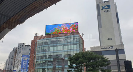 Top de telhado grande LED Digital Billboard na Coreia