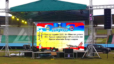 Exposição de LED de aluguel ao ar livre da Mongólia Wrestling Competition